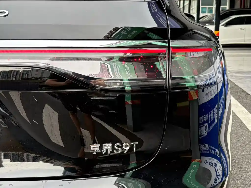 Xiangjie Xiangjie S9T — миниатюра 19