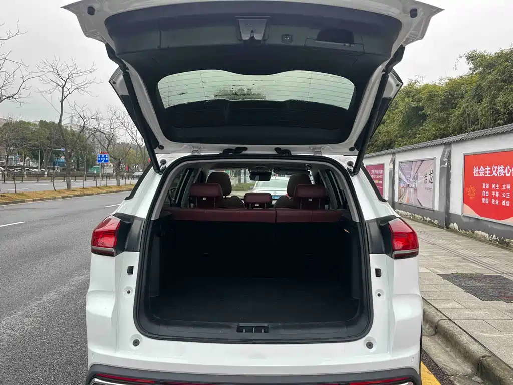 GEELY AUTOMOBILE BOYUE