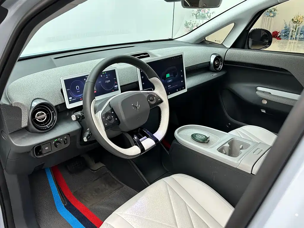 ARCFOX EXTREME FOX POLAR FOX KOALA