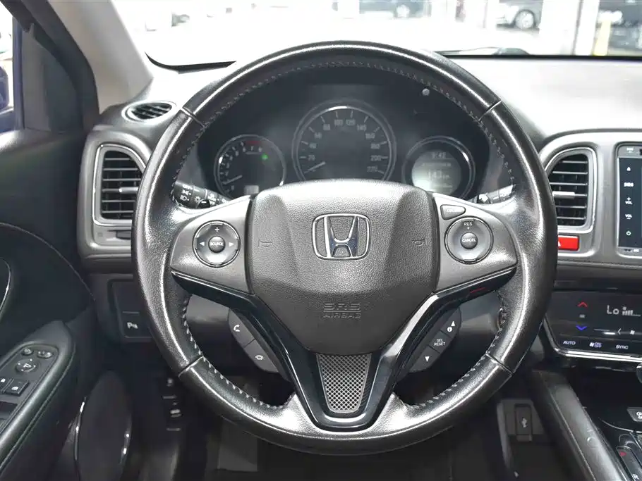Honda Vezel 2015 1.8L CVT Flagship
