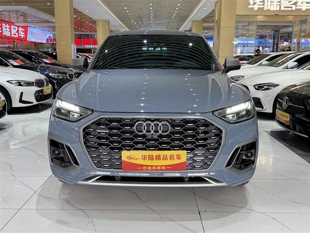 Audi Q5L Sportback 2022 40 TFSI RS