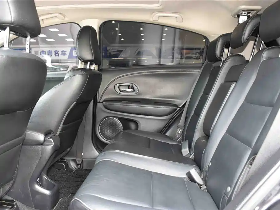 Honda Vezel 2015 1.8L CVT Flagship