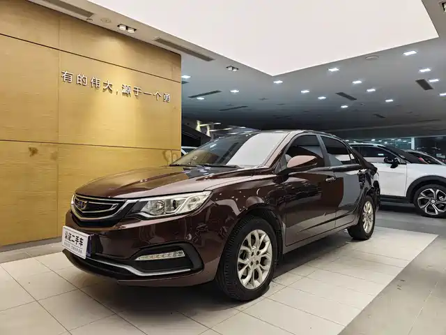 GEELY AUTOMOBILE VISION 2019