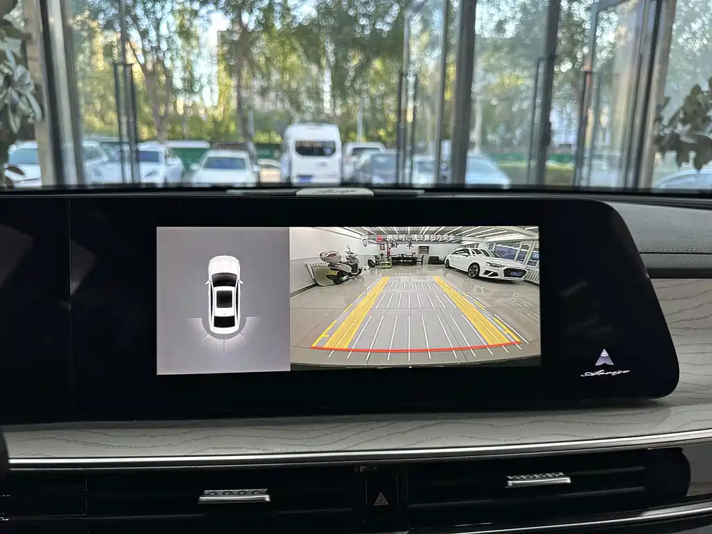 Fulwin Fengyun A8 — миниатюра 22