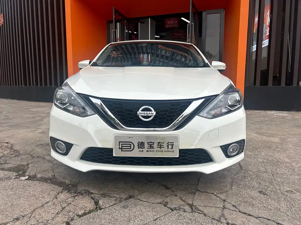Nissan Sylphy 2019 1.6XV CVT Premium VI