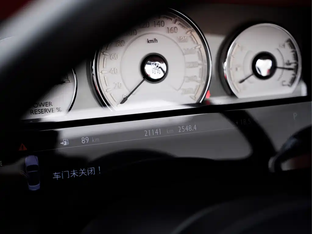 ROLLS-ROYCE YAO YING