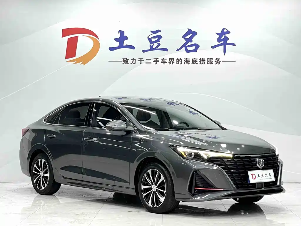 Changan Eado 2022 PLUS NE 1.4T GDI DCT Flagship