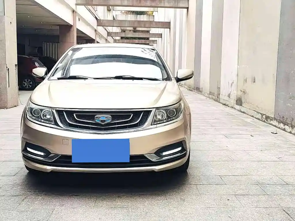 GEELY AUTOMOBILE VISION