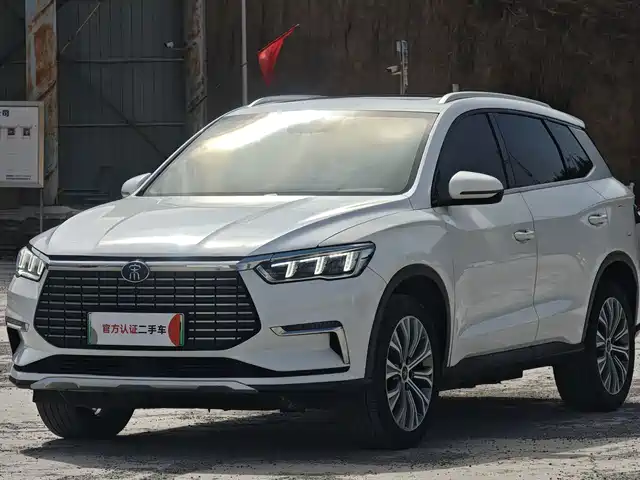 BYD SONGJIANG NEW ENERGY 2021