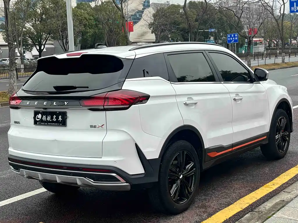 GEELY AUTOMOBILE BOYUE