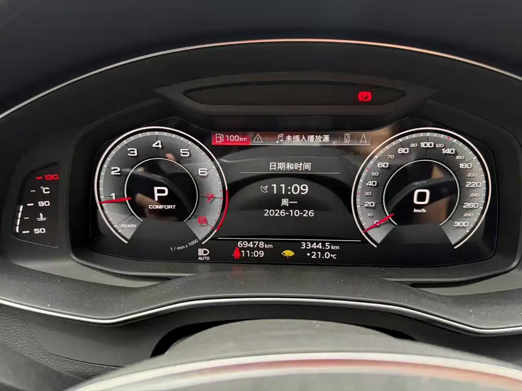 Audi A6L — миниатюра 7