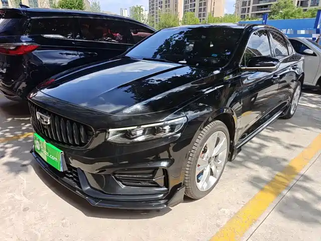 2024 Geely Xingrui