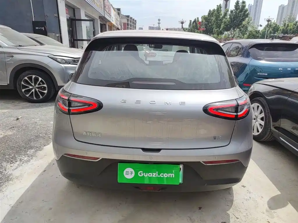 Geely Geome Xingyuan 2026 310km