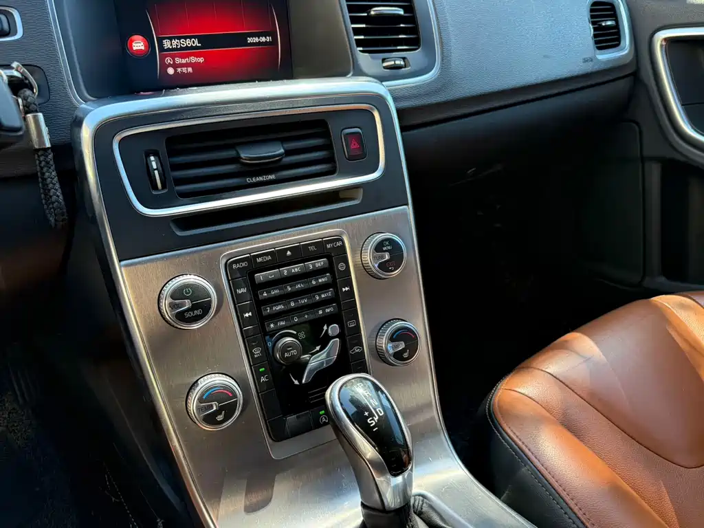 Volvo S60 — миниатюра 15