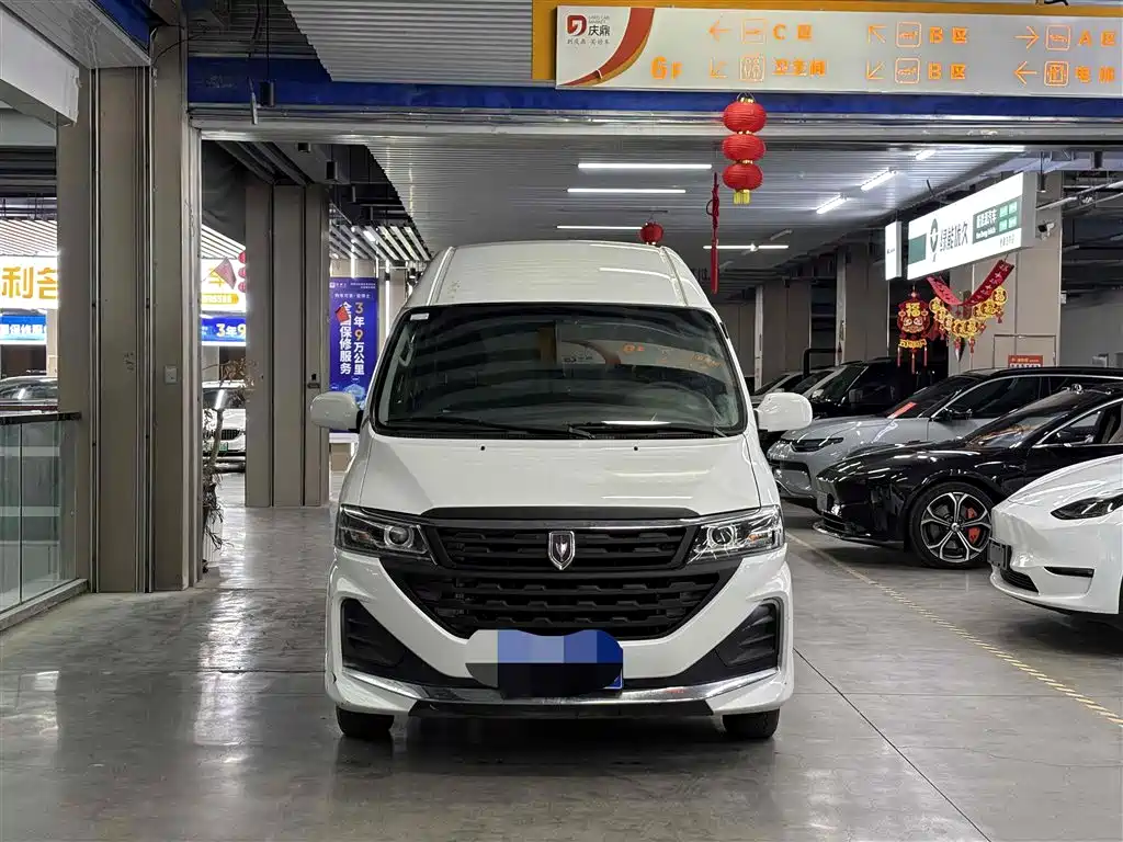 JINBEI GOLDEN CUP SEA LION KING