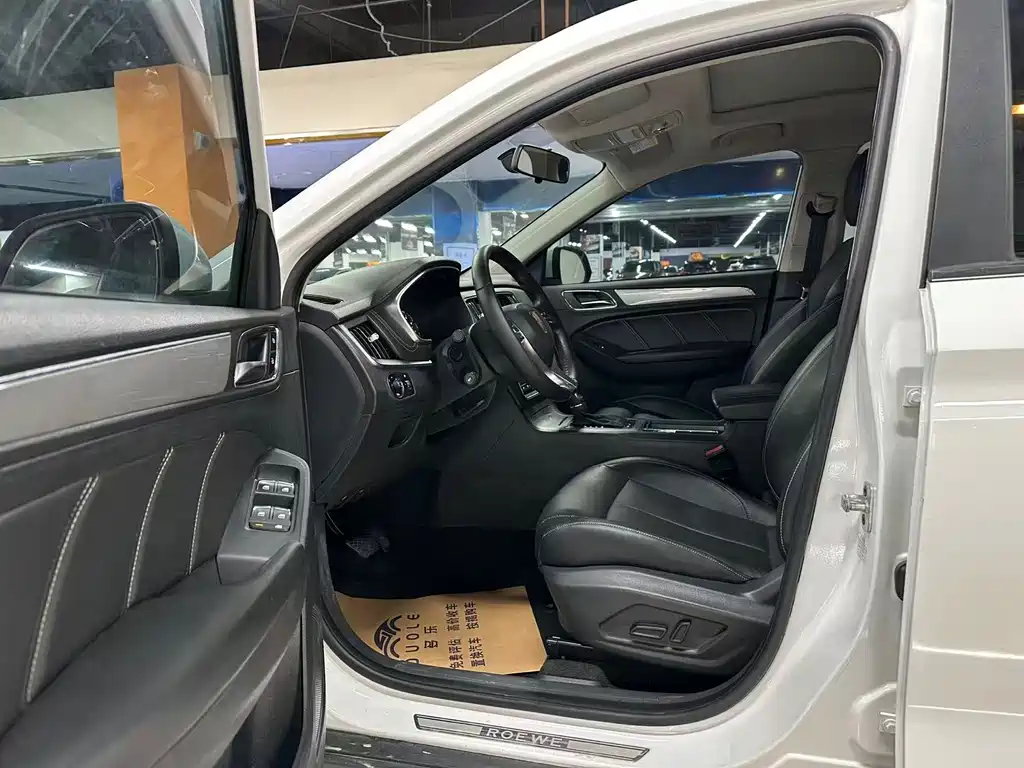Roewe RX5 2019 20T AT 4G
