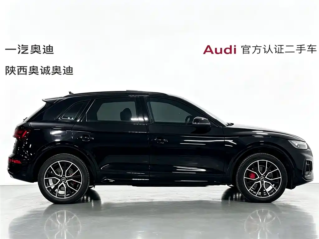 Audi Q5L — миниатюра 3
