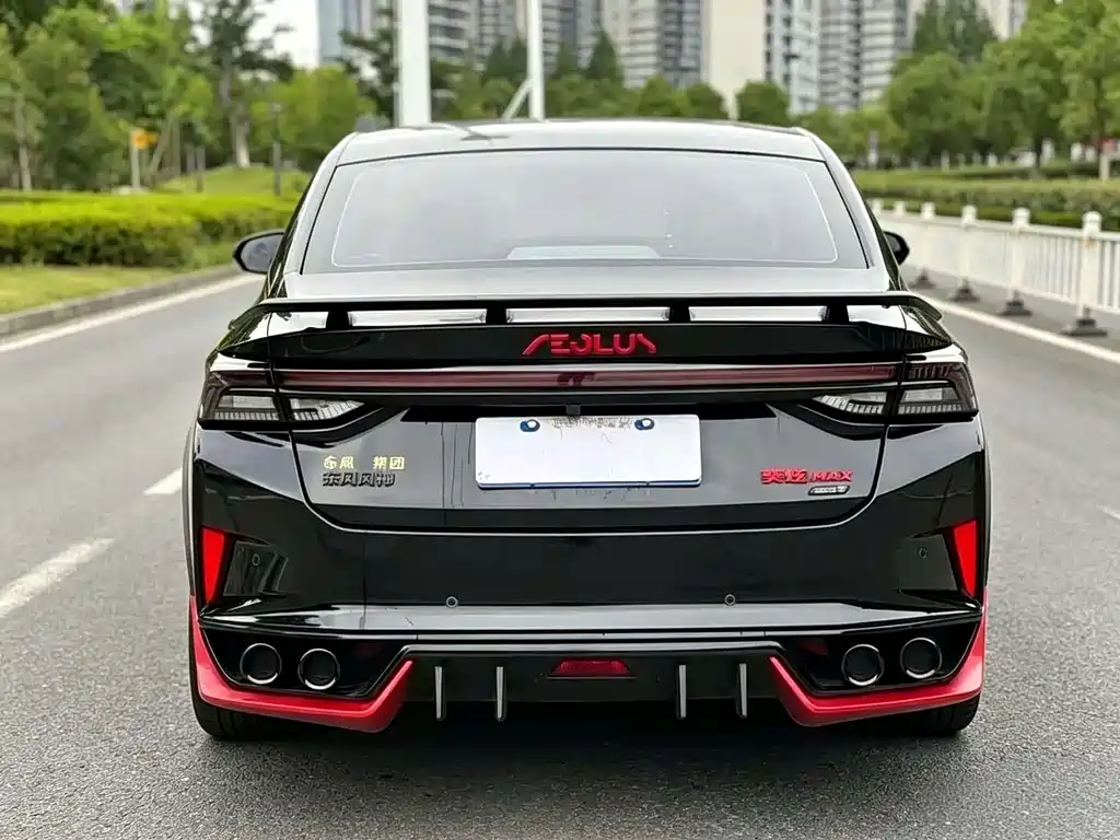 Aeolus MAX — миниатюра 5