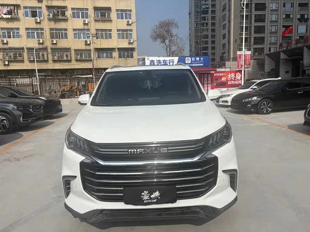 SAIC MAXUS CHASE G50