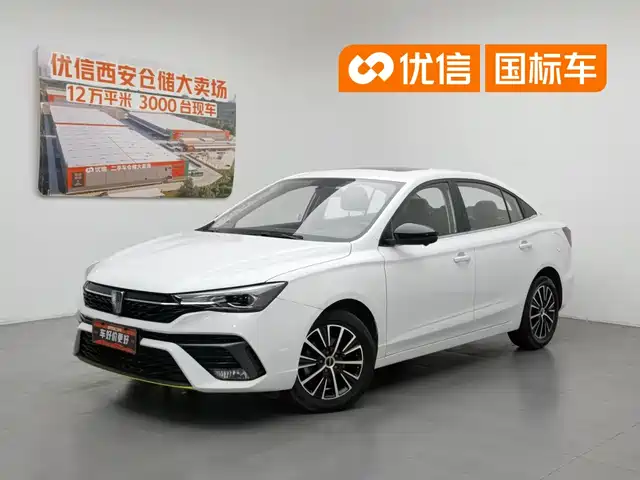 2021 Roewe i5