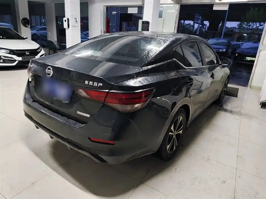 Nissan Sylphy 2020 1.6L XL CVT Smart