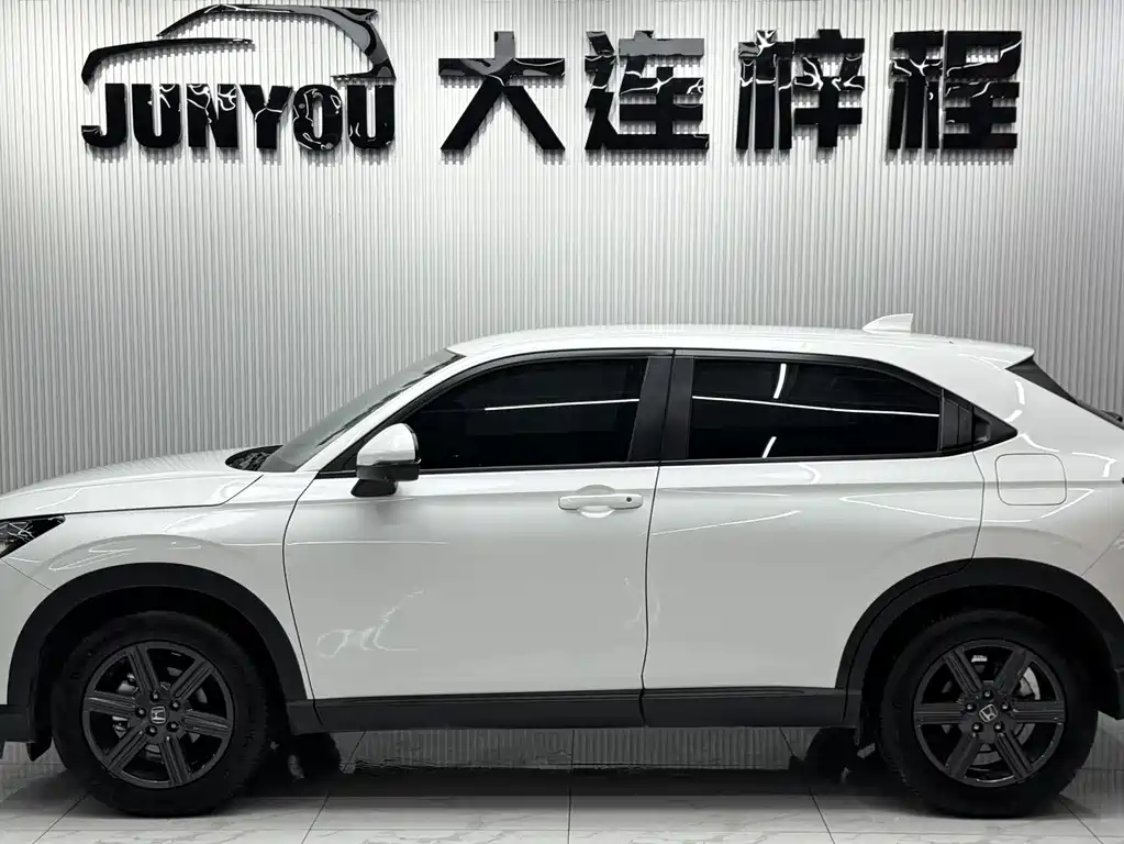 Honda XR-V 2024 1.5L CVT