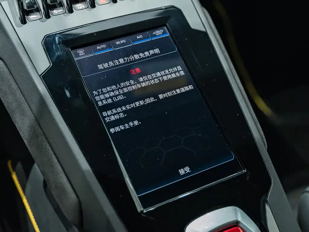 LAMBORGHINI HURACÁN