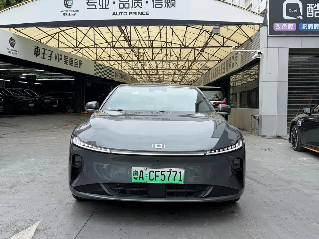 Changan A07