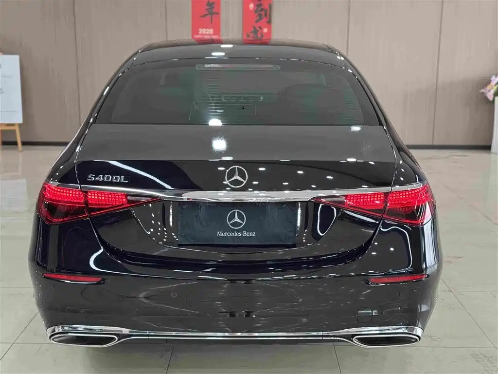 Mercedes-Benz S-Class S 2023 S 400 L Luxury