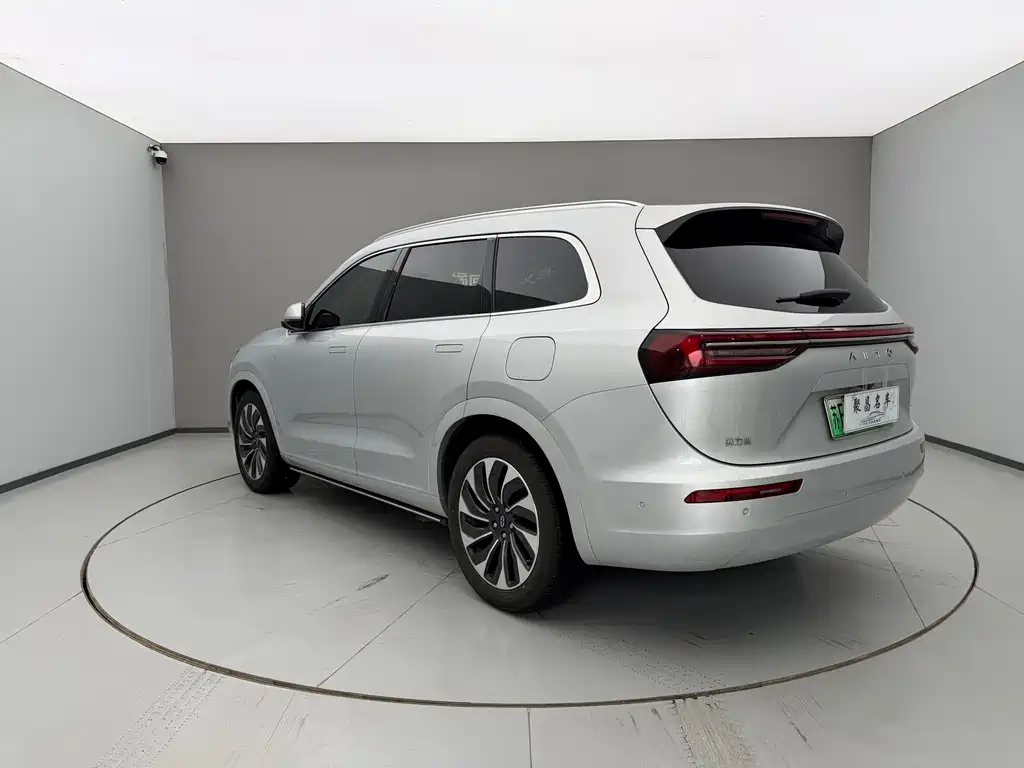 AITO ASK THE WORLD M7