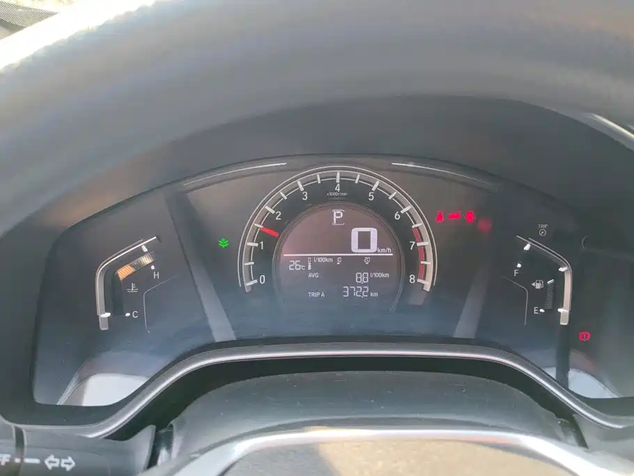 Honda CR-V — миниатюра 14