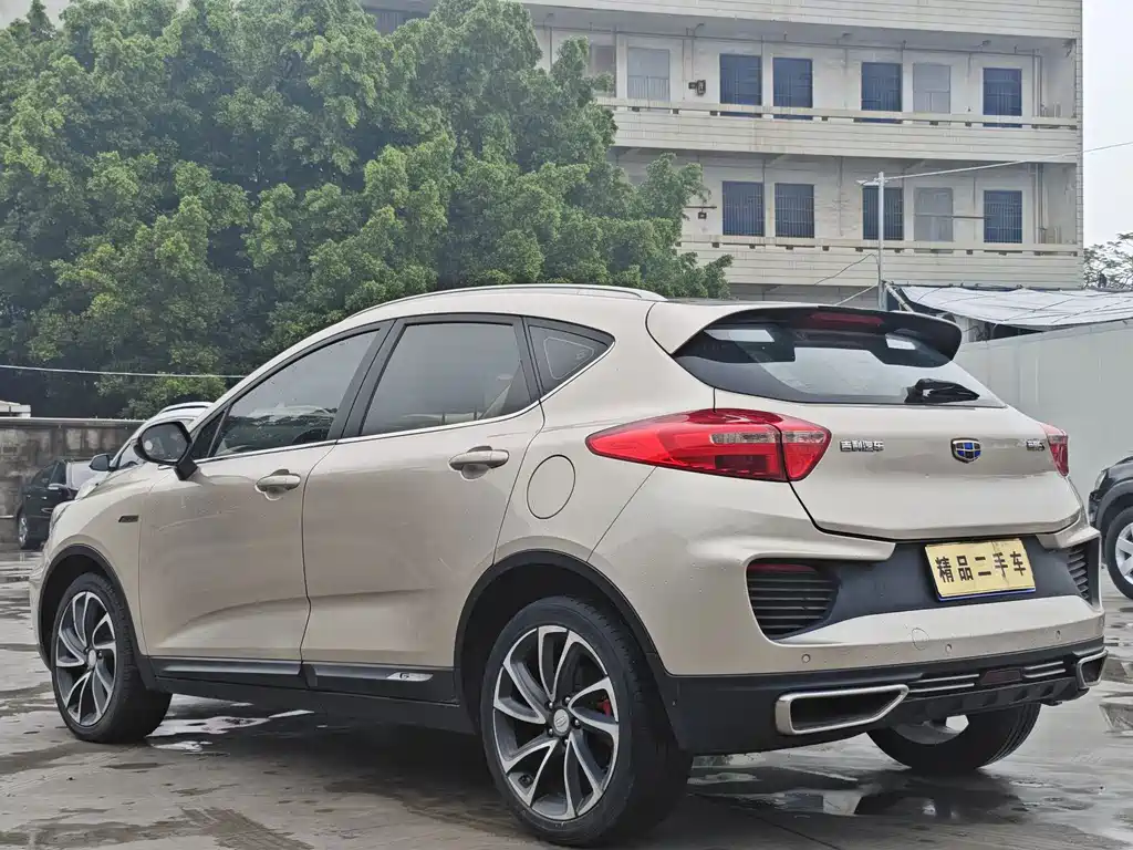 GEELY AUTOMOBILE EMGRAND GS