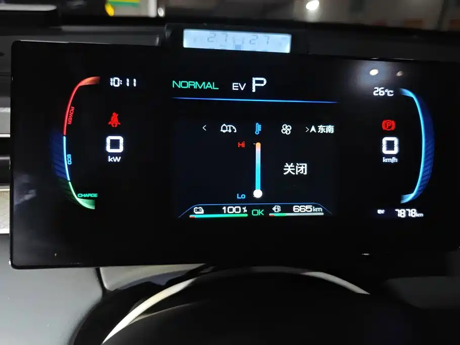 BYD Qin Plus — фотографии объявления, Фото 14