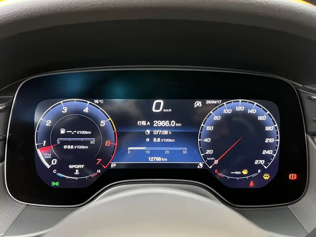 Maserati Grecale — миниатюра 16