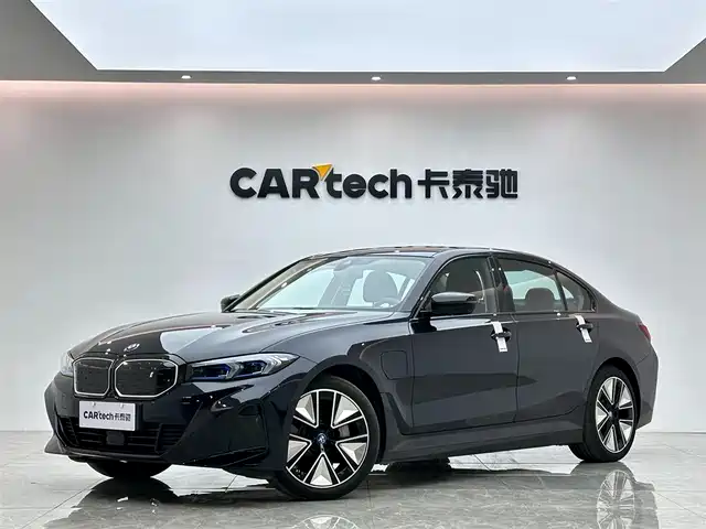 BMW I3 2024