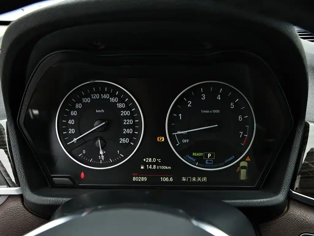 BMW X1 New Energy — миниатюра 11