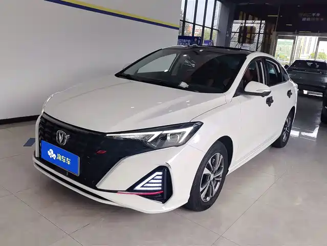 CHANGAN YIDONG