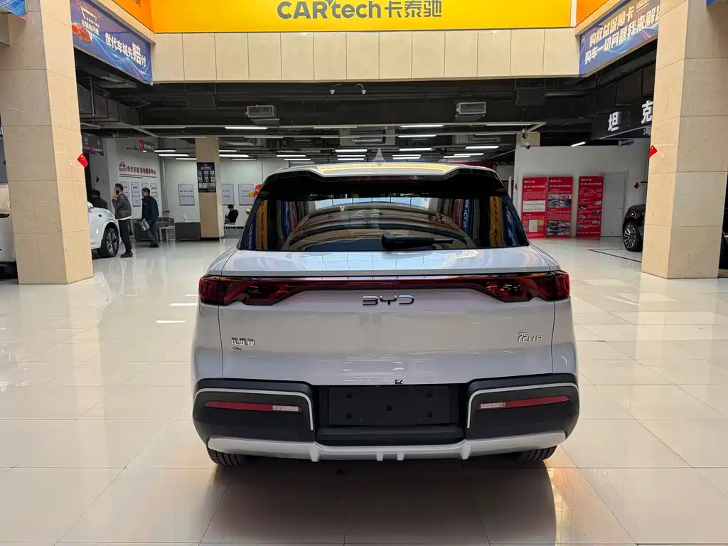BYD Yuan UP — миниатюра 5