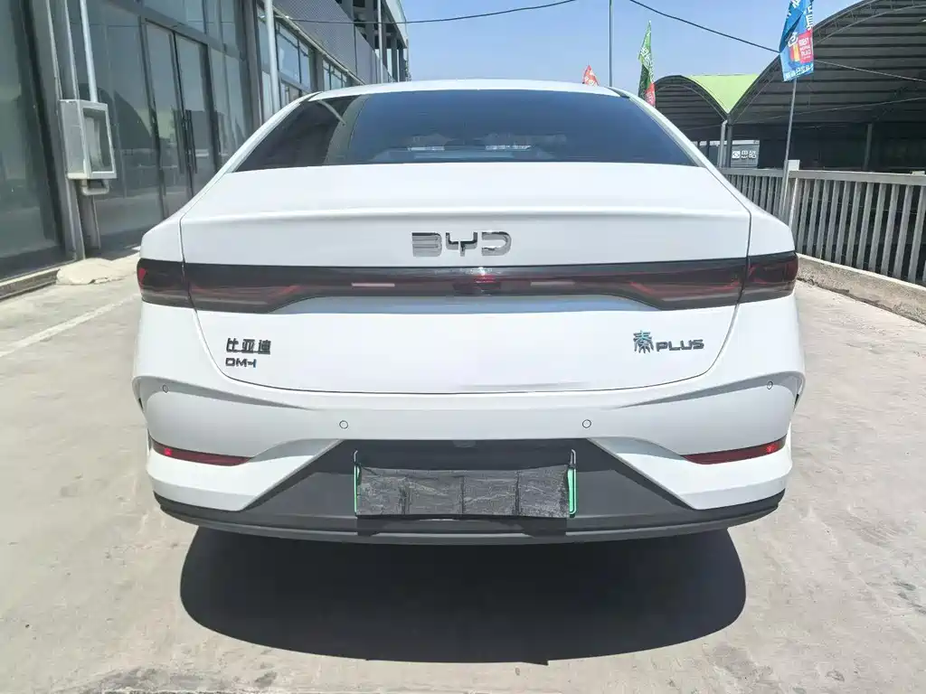 BYD Qin Plus PLUS 2025 DM-i Smart Drive 55KM Lead