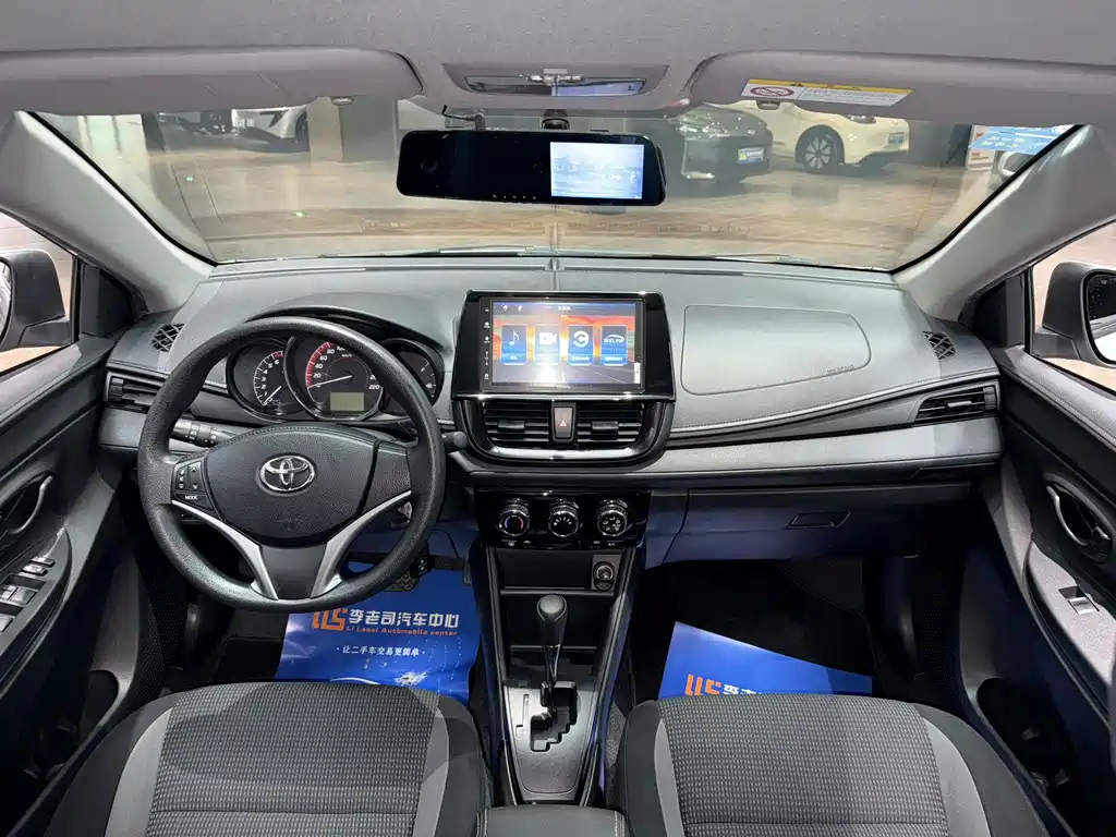 Toyota Vios 2021 1.5L CVT