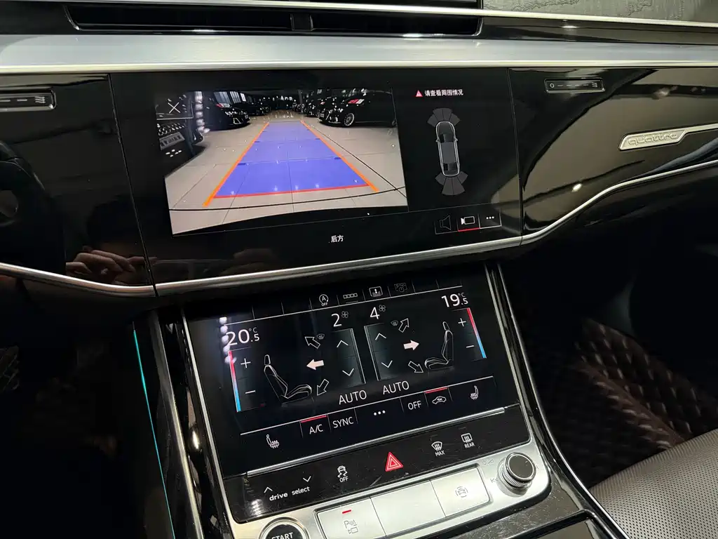 Audi A8 2021 A8L 50 TFSI quattro Comfort