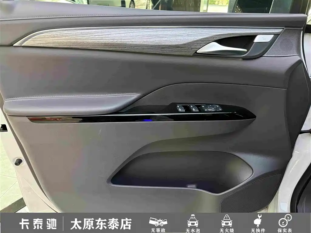 Buick GL8 Hybrid — миниатюра 14