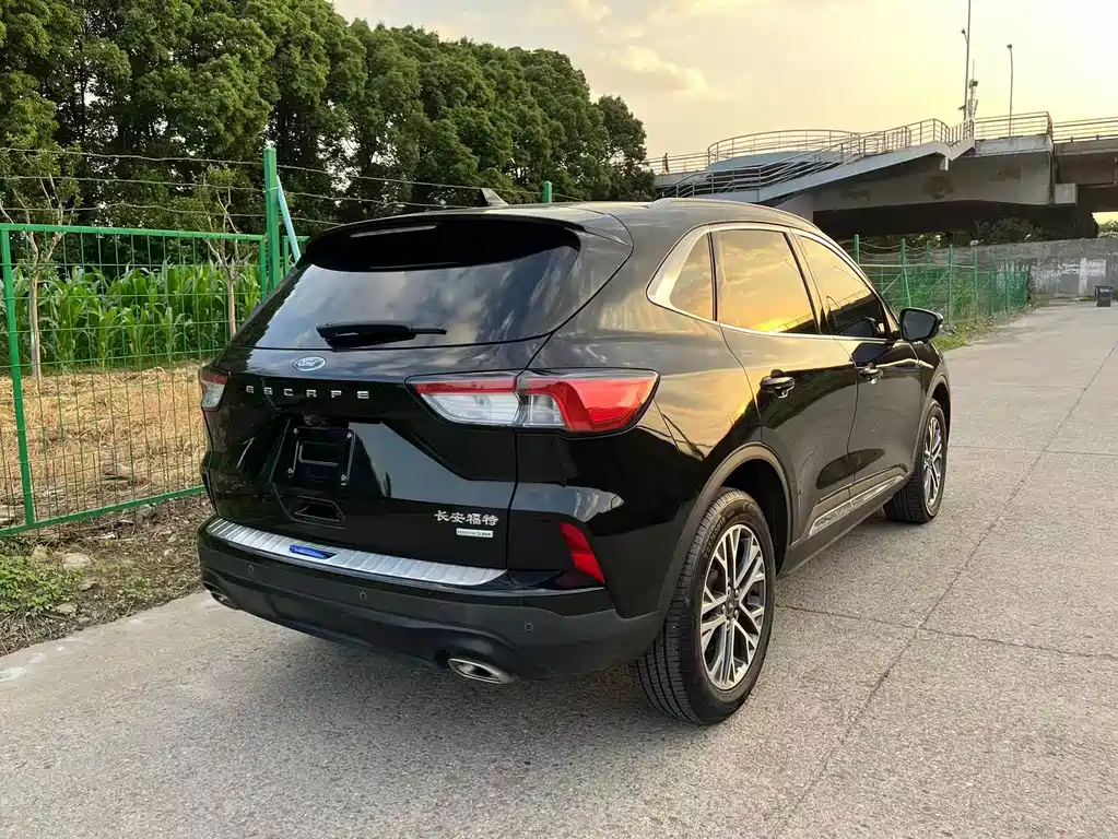 Ford Escape 2020 EcoBoost 245