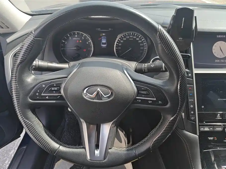 INFINITI Q50L