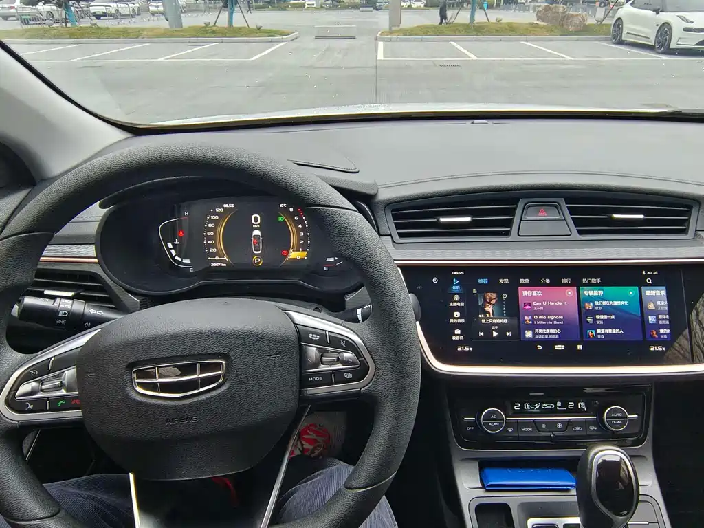 GEELY AUTOMOBILE EMGRAND