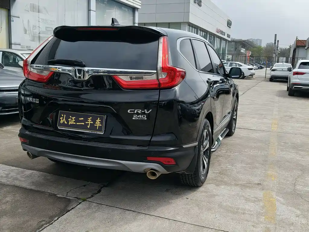 HONDA CR V