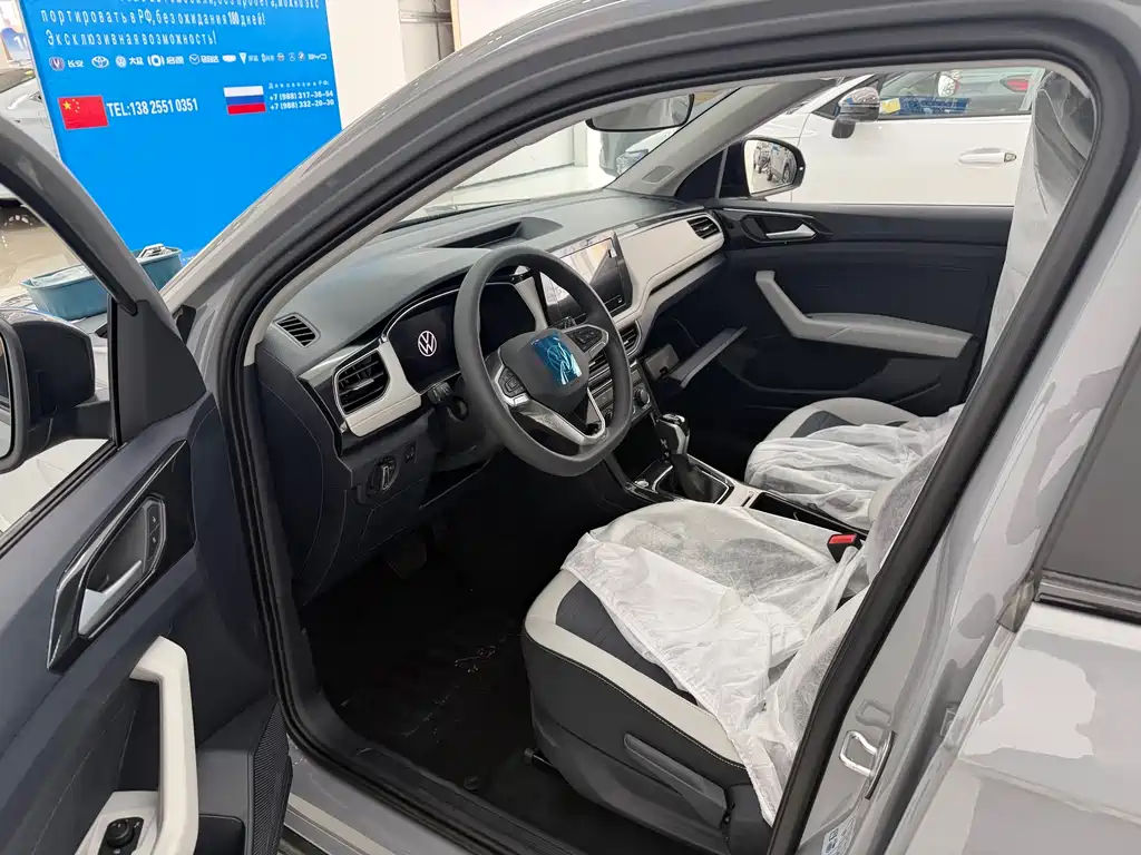 Volkswagen Tharu 2026 1.5L