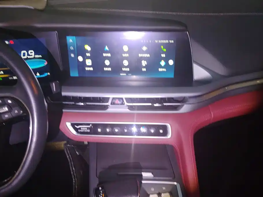 Changan CS75 PLUS — миниатюра 13