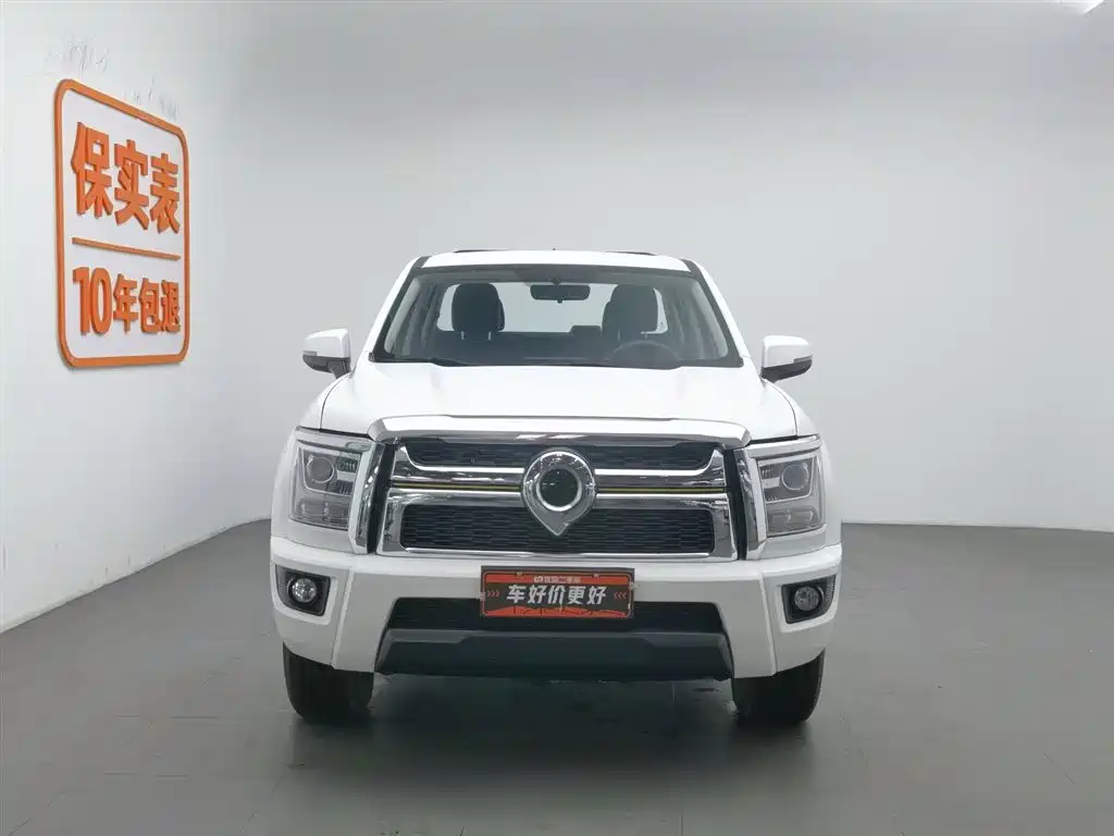 GREAT WALL KING KONG CANNON