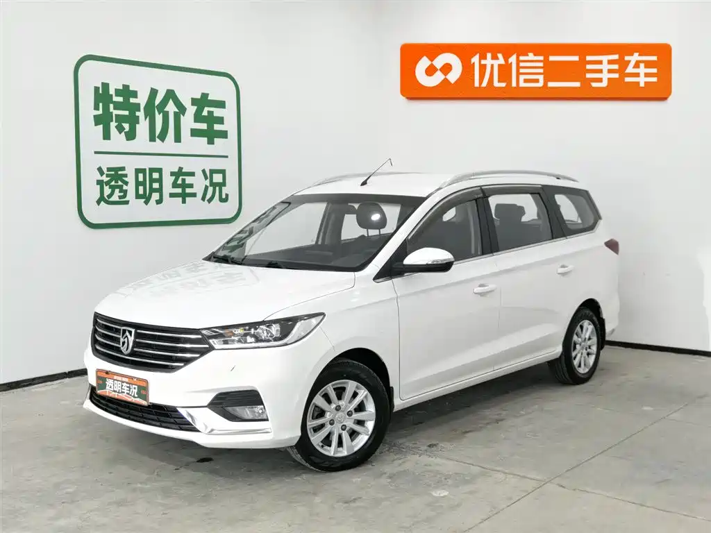 BAOJUN 360